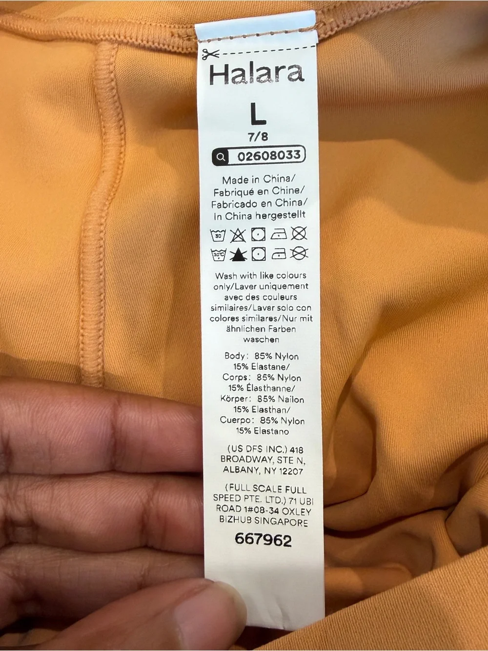 Halara 7/8 leggings | Size L - Picture 3 of 3